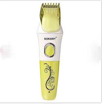 Sokany HC-510 Multifunctional Clipping Machine