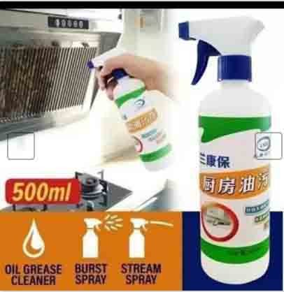Multi-Purpose Cleaner