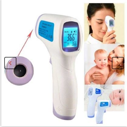 Medical ইনফ্র্যারেড থার্মোমিটার